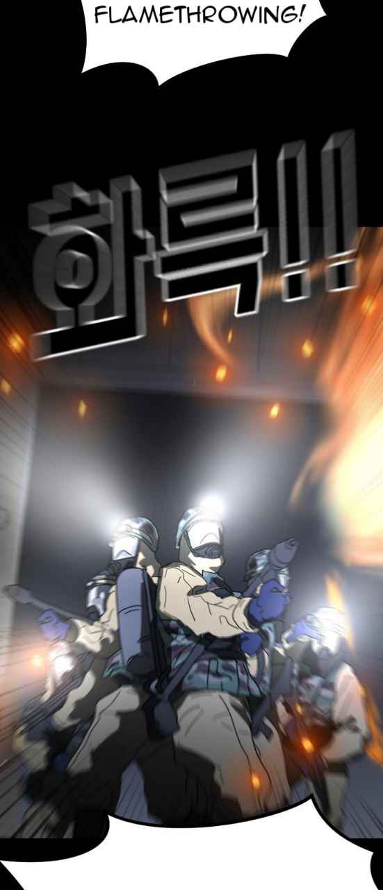 One Day, Suddenly, Seoul Is chapter 29 page 18