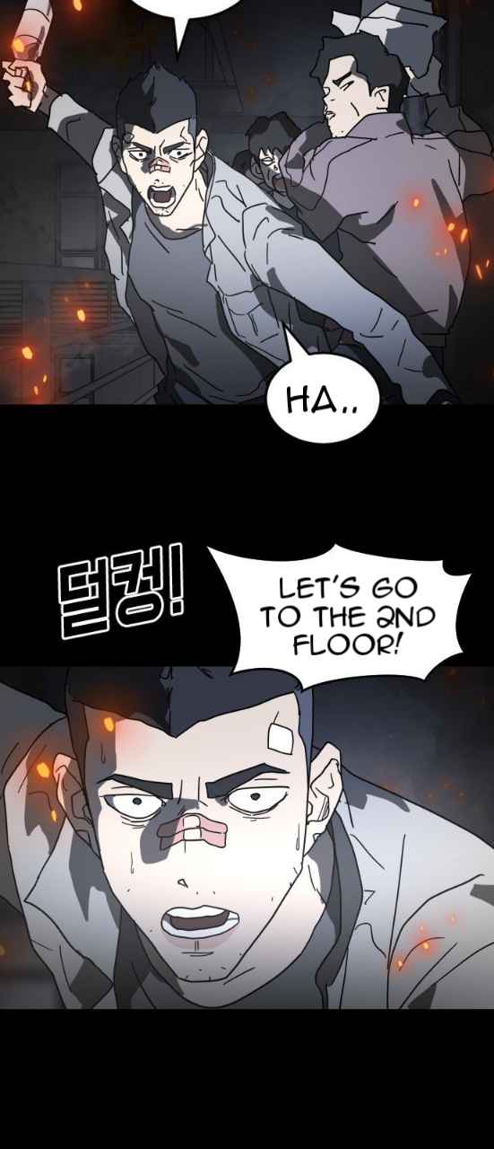 One Day, Suddenly, Seoul Is chapter 29 page 21