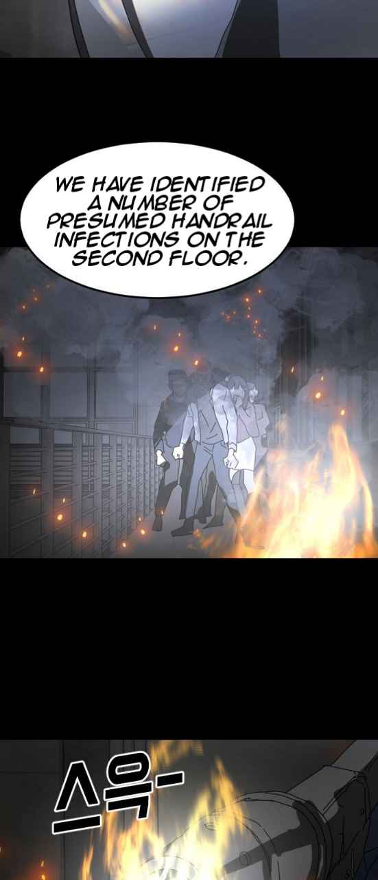 One Day, Suddenly, Seoul Is chapter 29 page 29