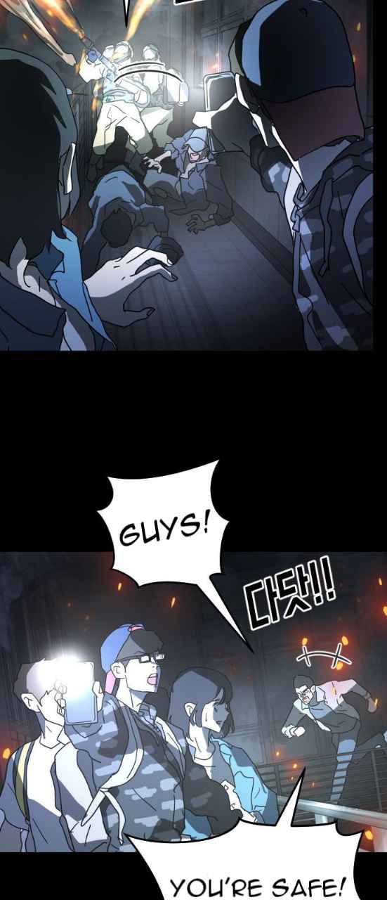 One Day, Suddenly, Seoul Is chapter 29 page 43