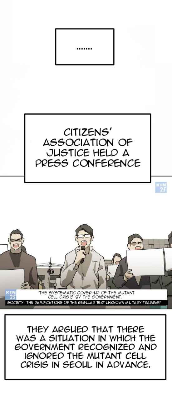 One Day, Suddenly, Seoul Is chapter 29 page 57