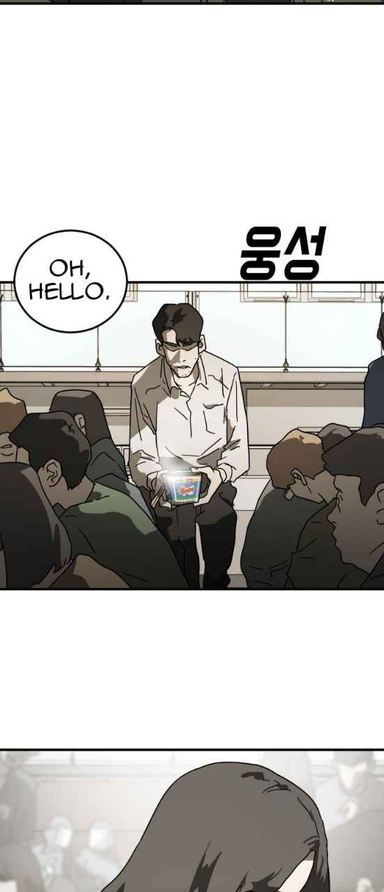 One Day, Suddenly, Seoul Is chapter 29 page 61