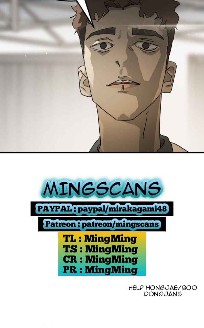 One Day, Suddenly, Seoul Is chapter 29 page 84