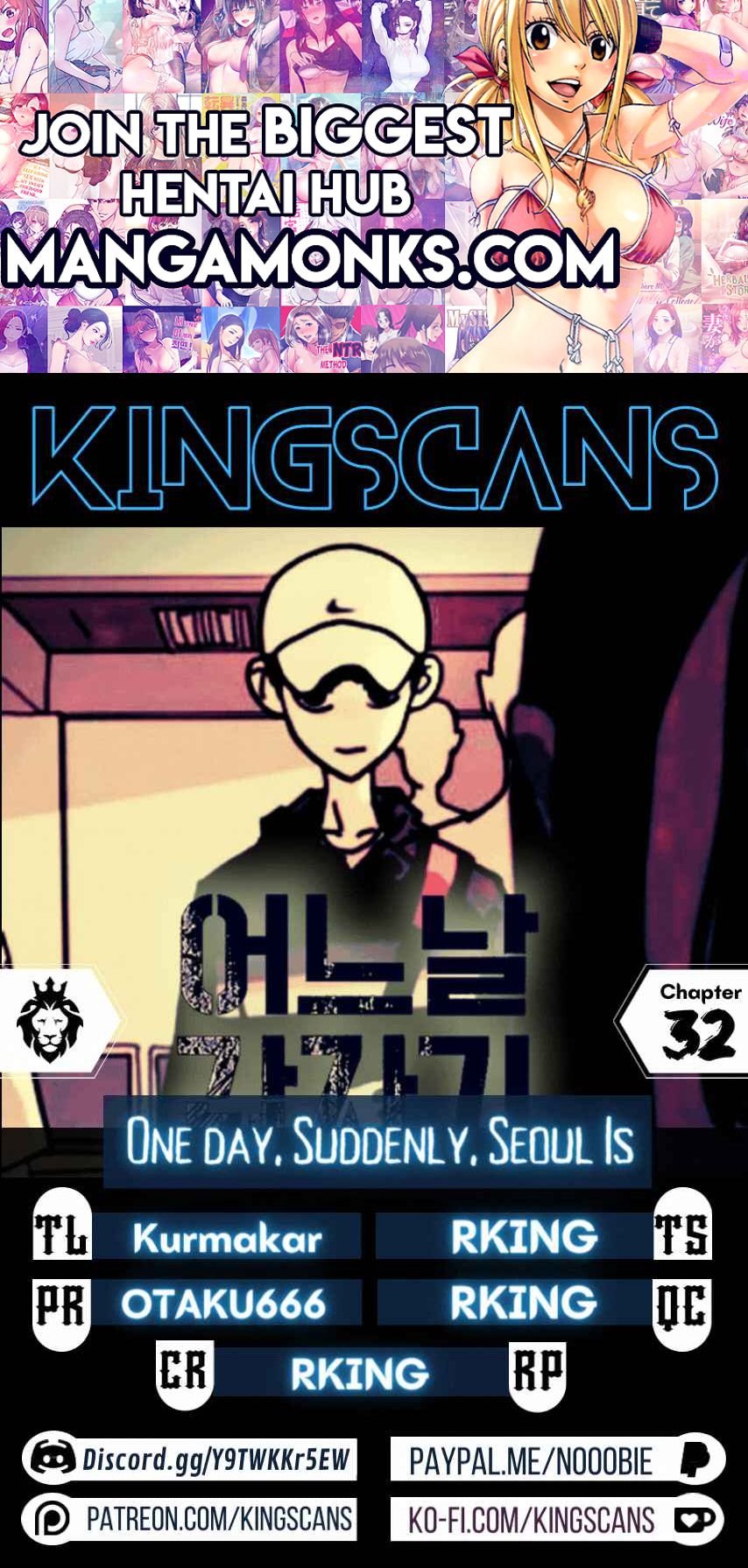 One Day, Suddenly, Seoul Is chapter 32 page 1