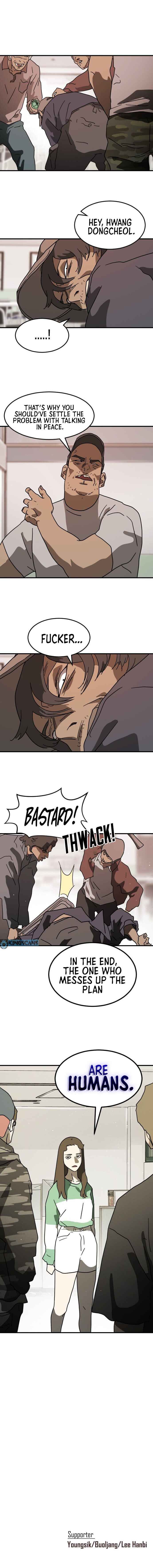 One Day, Suddenly, Seoul Is chapter 32 page 66