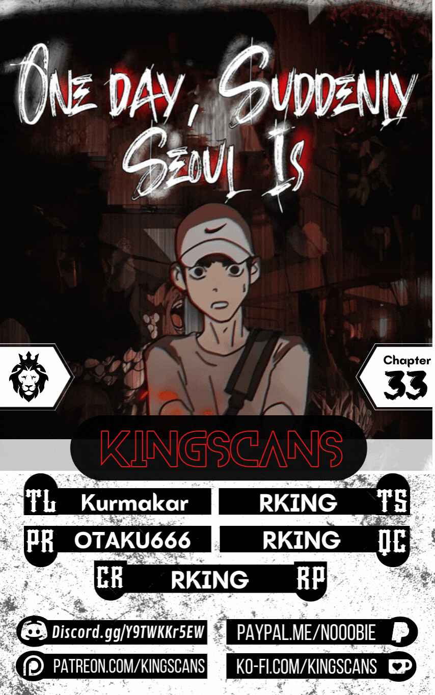 One Day, Suddenly, Seoul Is chapter 33 page 1