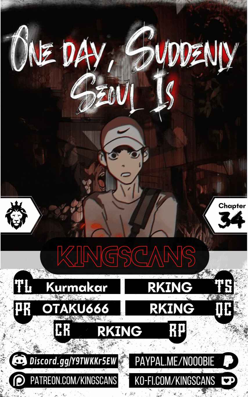 One Day, Suddenly, Seoul Is chapter 34 page 1