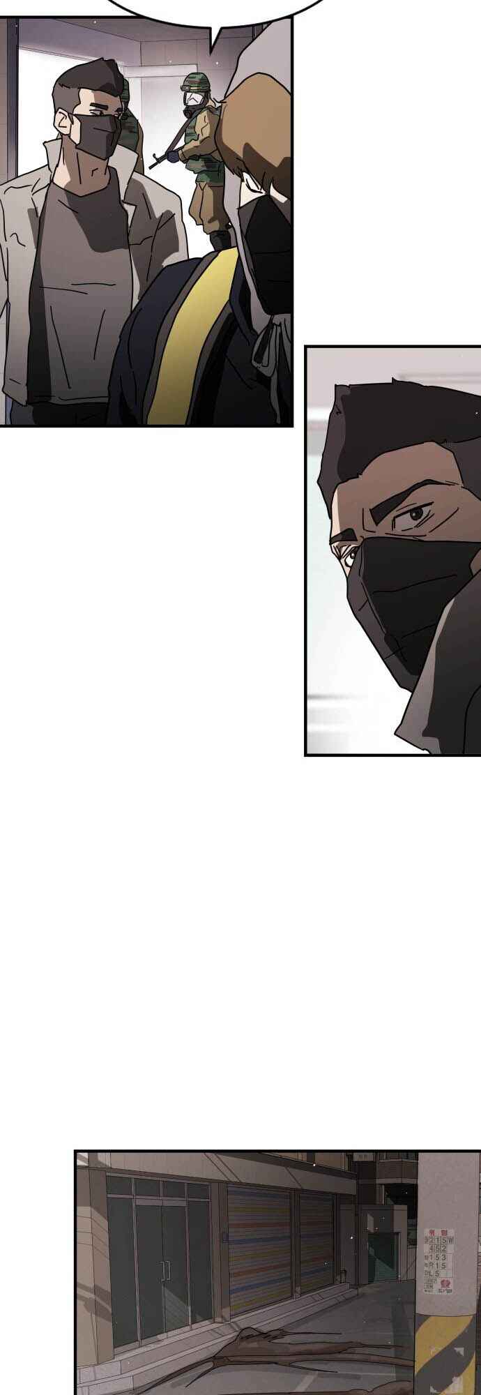 One Day, Suddenly, Seoul Is chapter 34 page 59