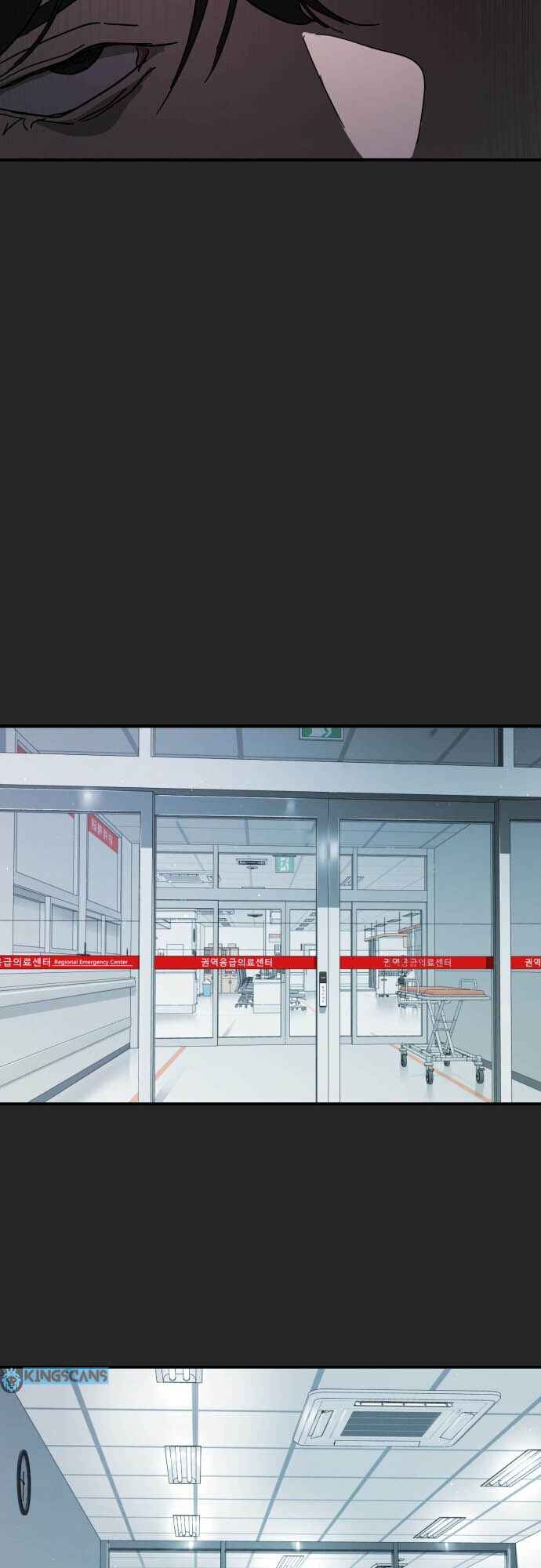 One Day, Suddenly, Seoul Is chapter 35 page 47