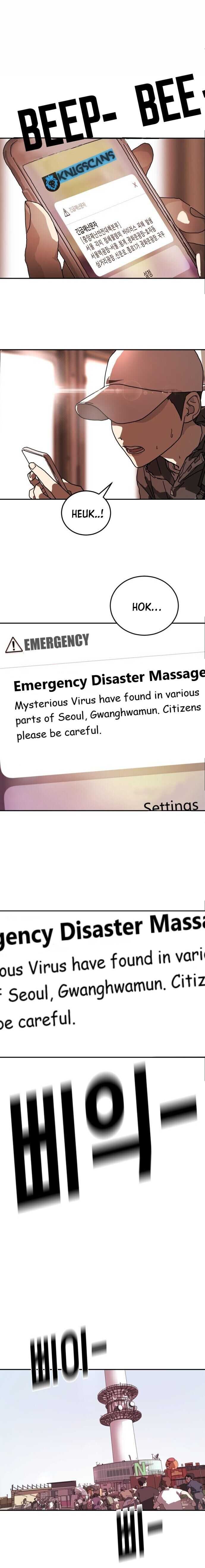 One Day, Suddenly, Seoul Is chapter 4 page 11