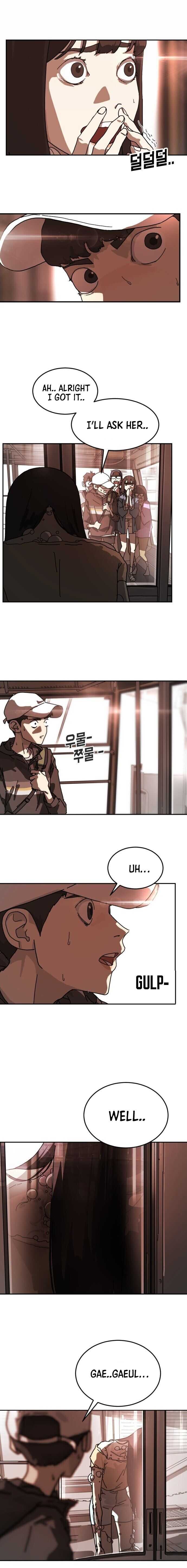 One Day, Suddenly, Seoul Is chapter 4 page 16