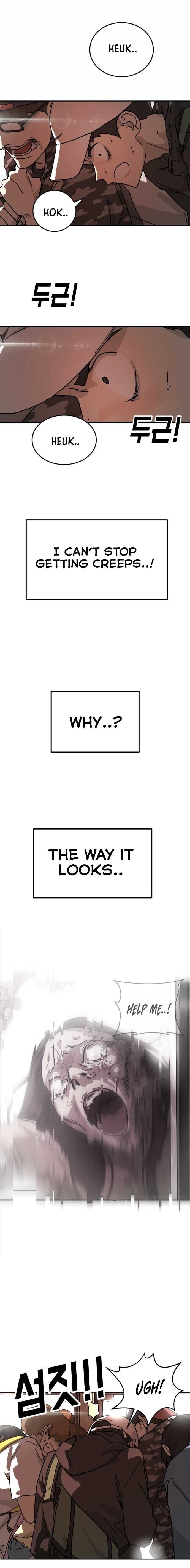 One Day, Suddenly, Seoul Is chapter 4 page 9