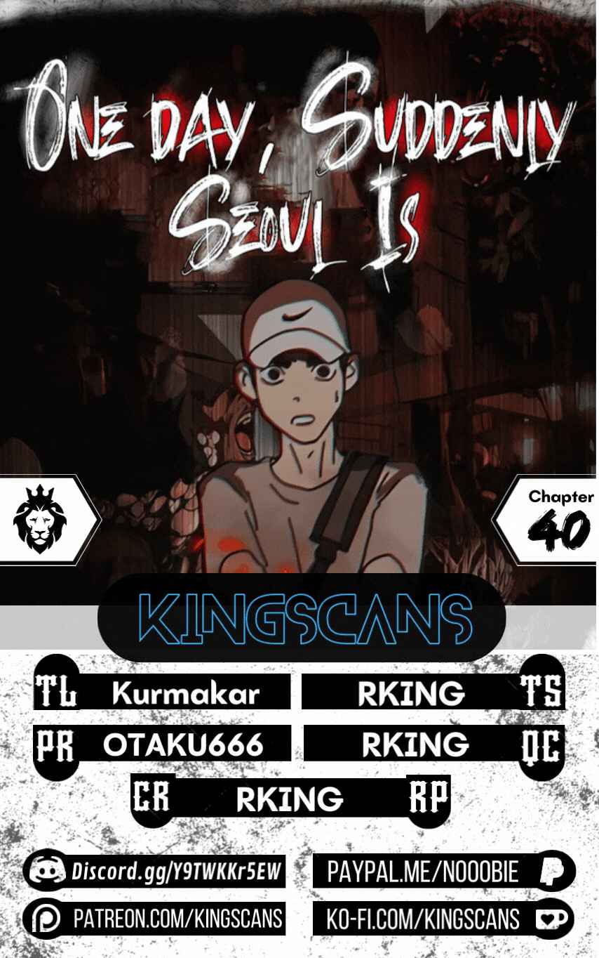 One Day, Suddenly, Seoul Is chapter 40 page 1
