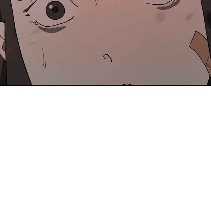 One Day, Suddenly, Seoul Is chapter 42 page 66