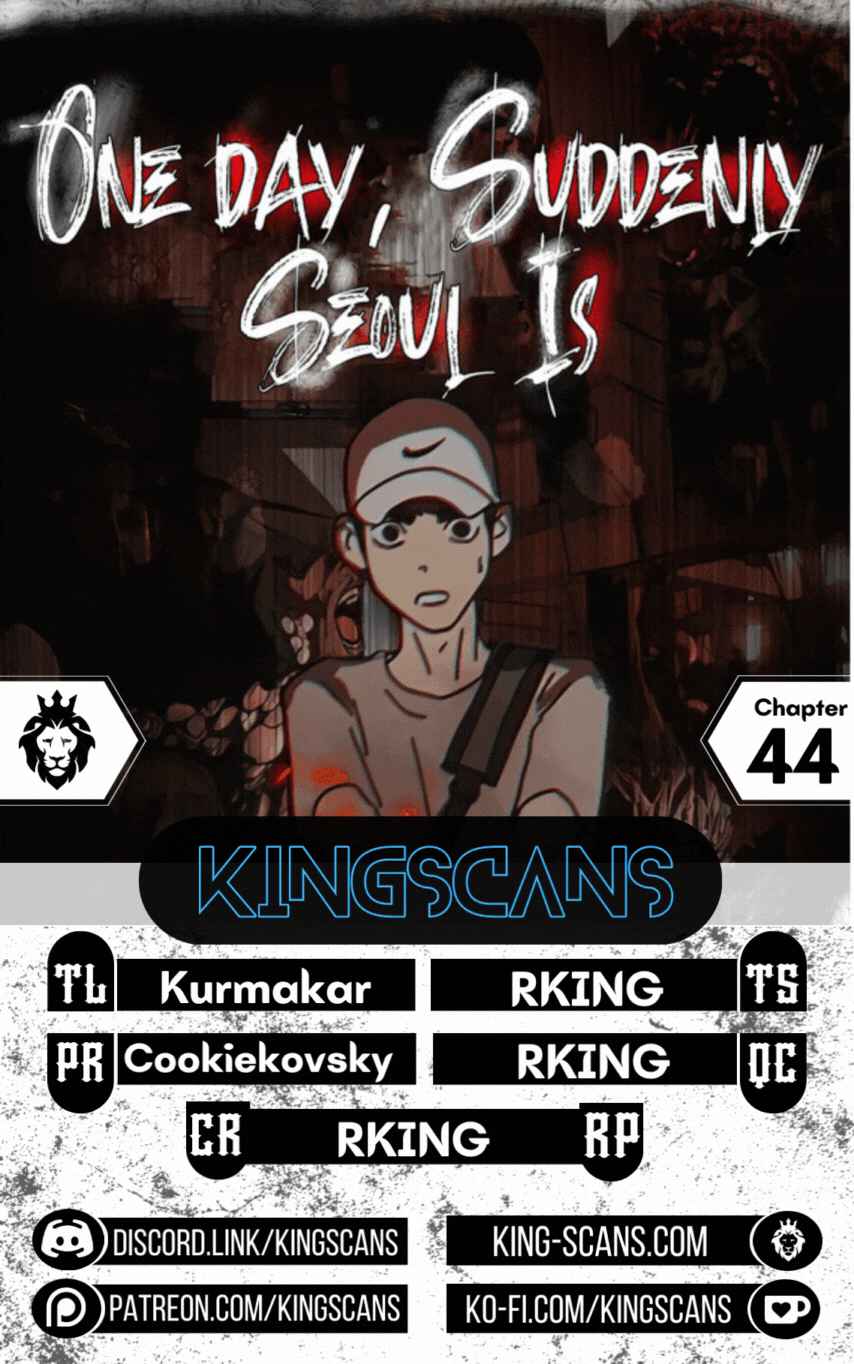 One Day, Suddenly, Seoul Is chapter 44 page 1