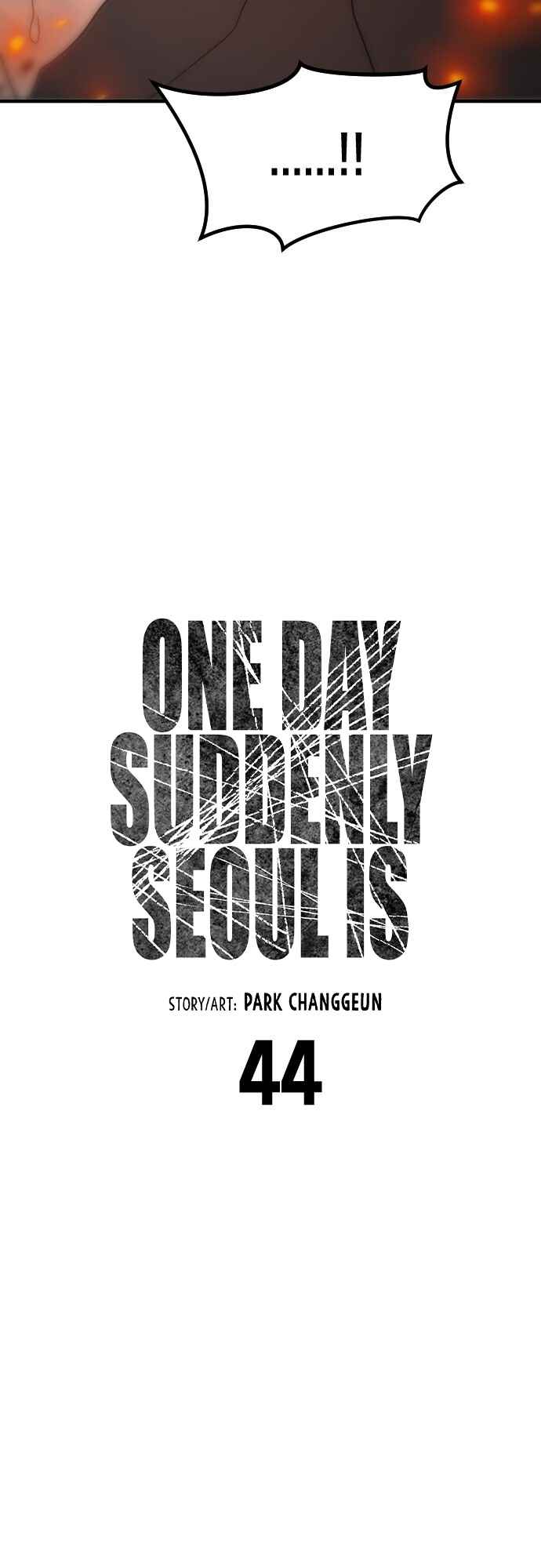One Day, Suddenly, Seoul Is chapter 44 page 6