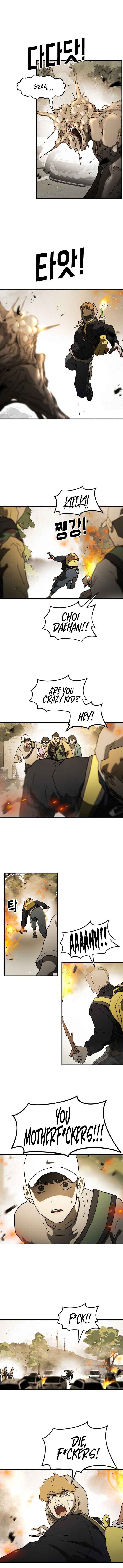 One Day, Suddenly, Seoul Is chapter 46 page 5