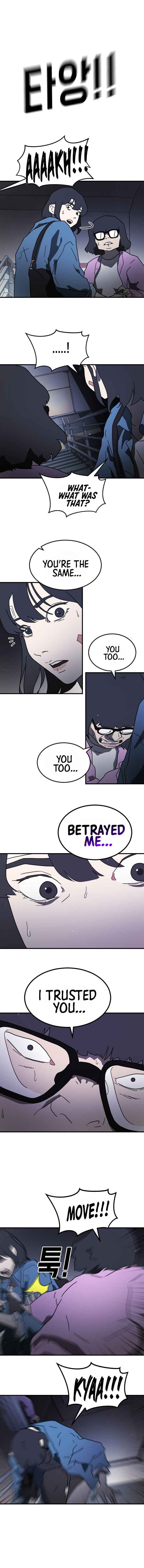 One Day, Suddenly, Seoul Is chapter 47 page 17