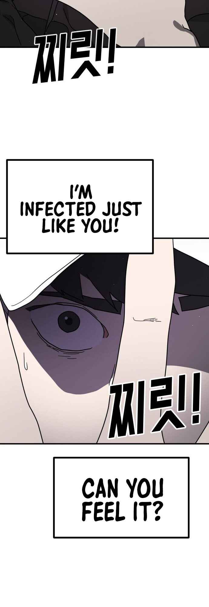 One Day, Suddenly, Seoul Is chapter 48 page 37