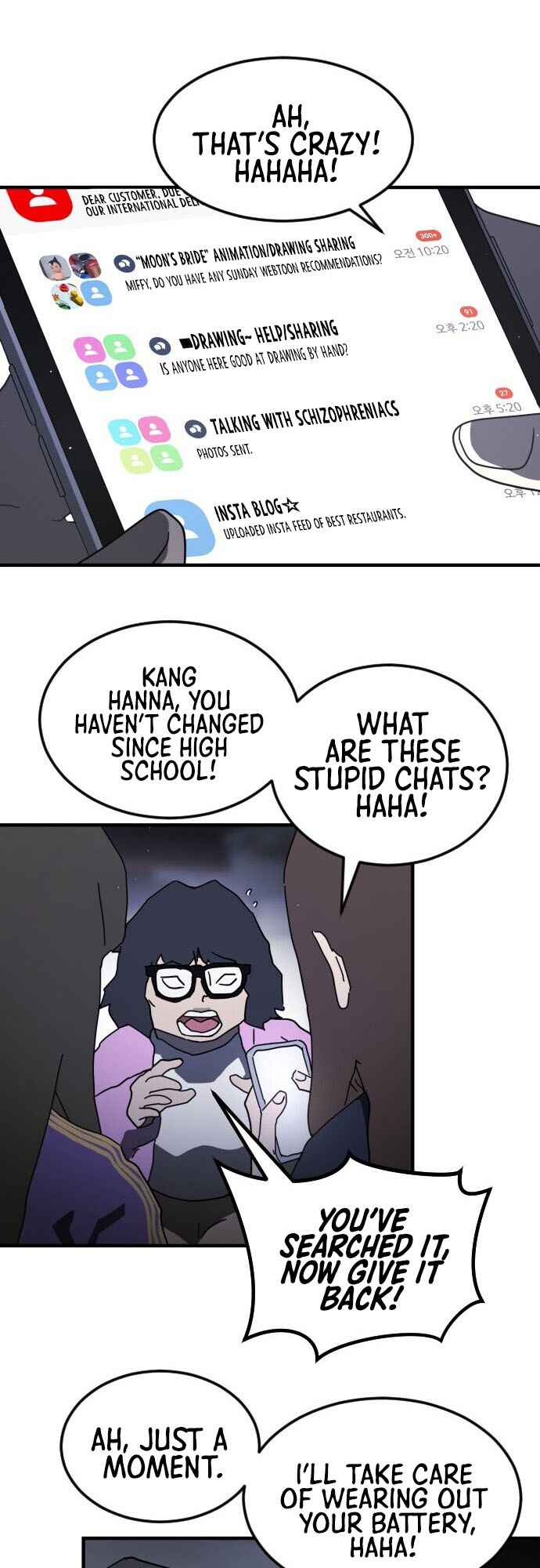 One Day, Suddenly, Seoul Is chapter 48 page 68