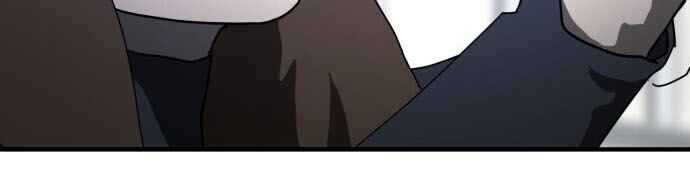 One Day, Suddenly, Seoul Is chapter 48 page 75