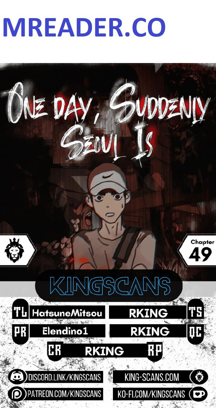 One Day, Suddenly, Seoul Is chapter 49 page 1