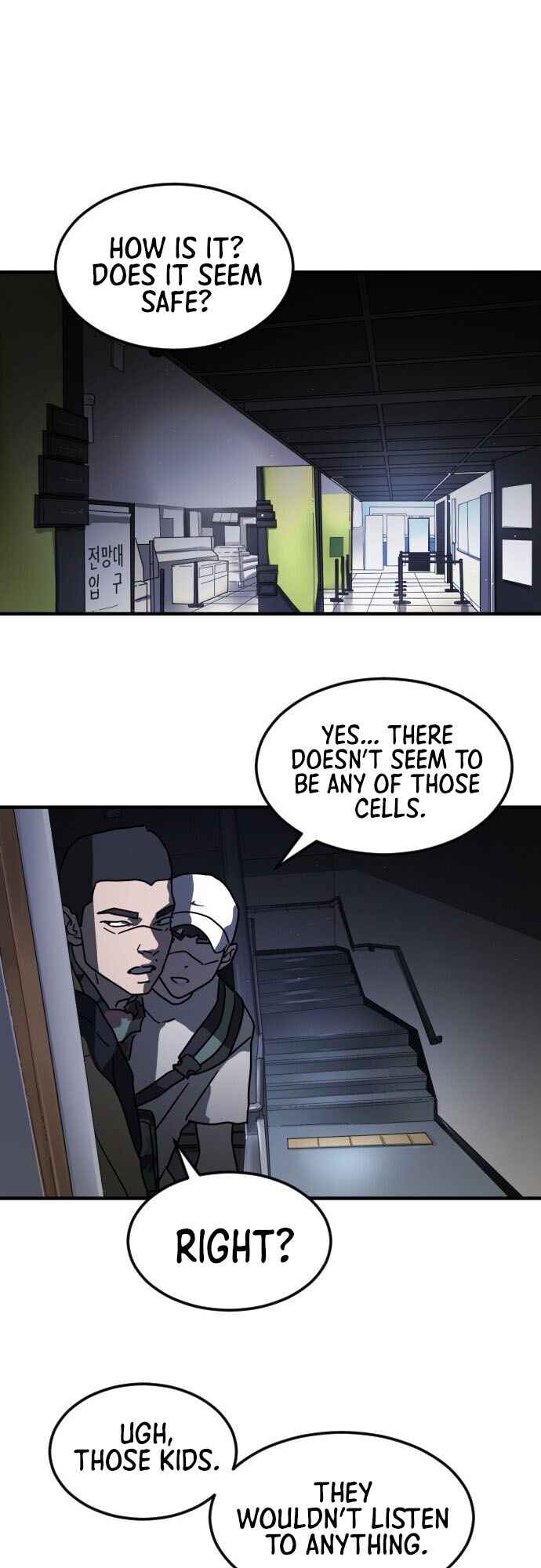 One Day, Suddenly, Seoul Is chapter 49 page 16