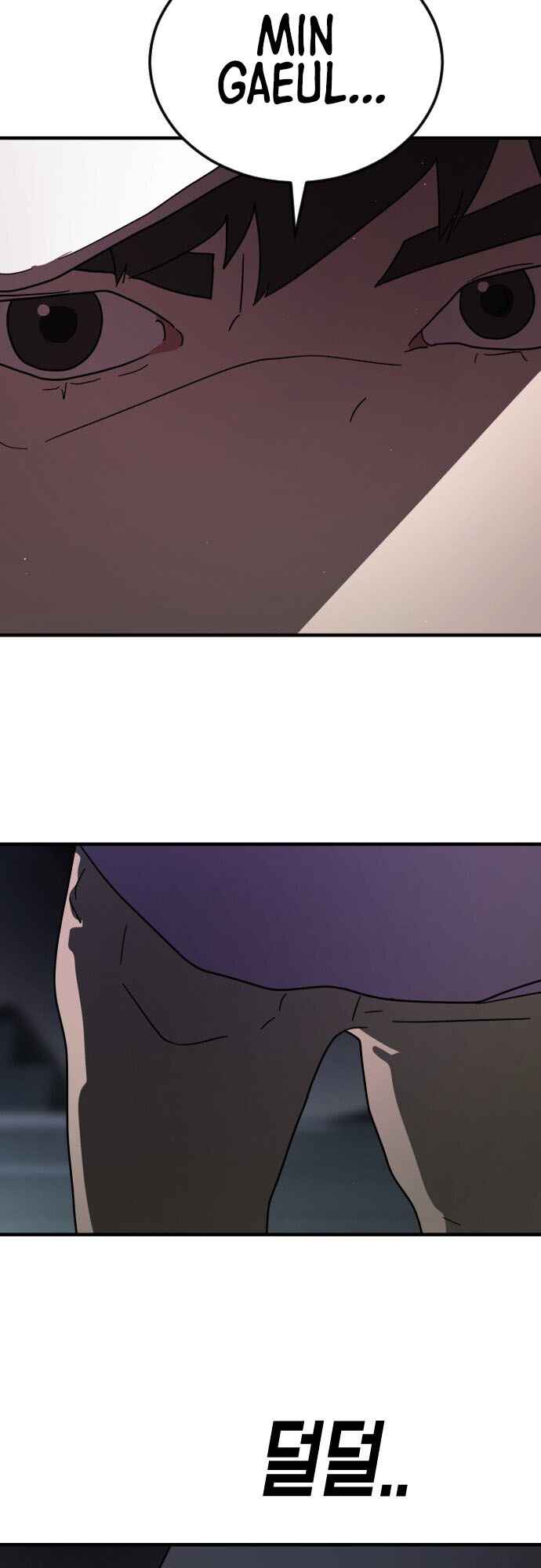 One Day, Suddenly, Seoul Is chapter 49 page 3