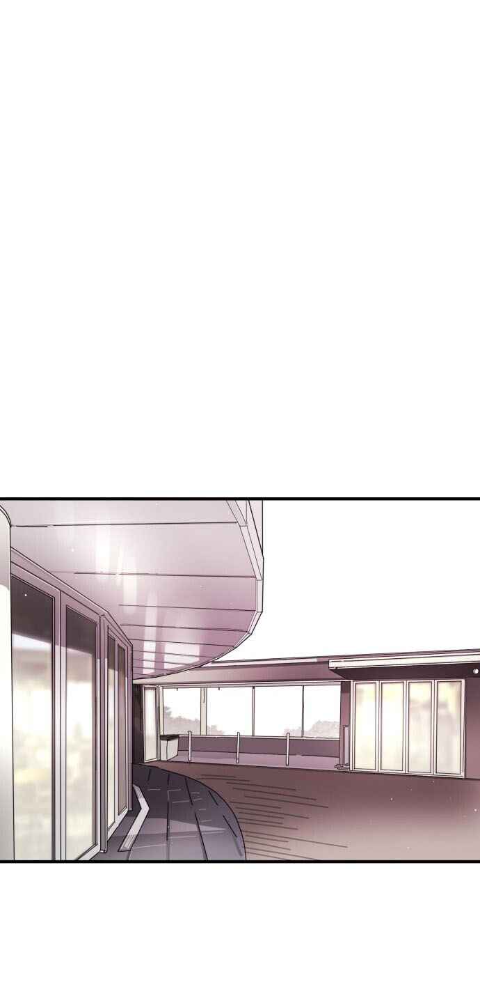 One Day, Suddenly, Seoul Is chapter 49 page 33