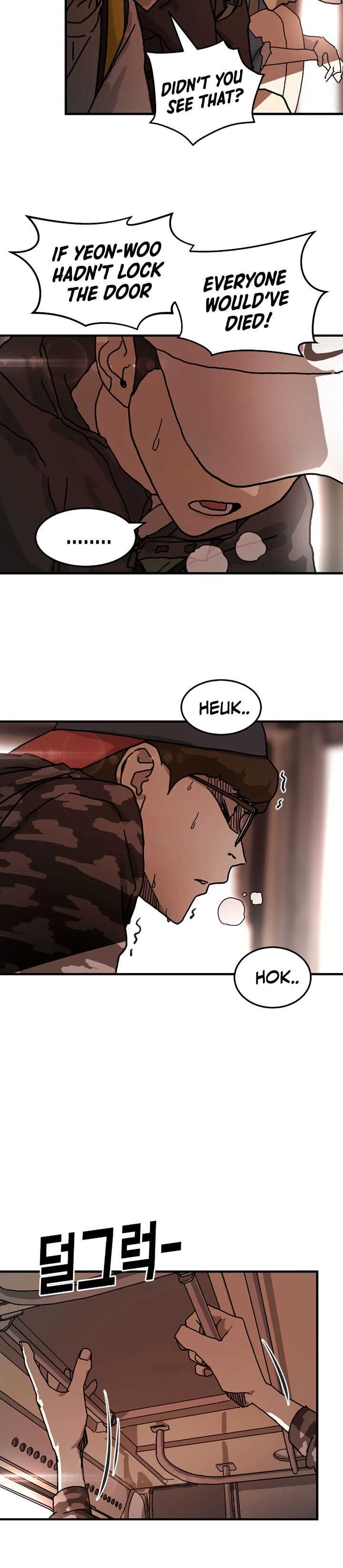 One Day, Suddenly, Seoul Is chapter 5 page 15