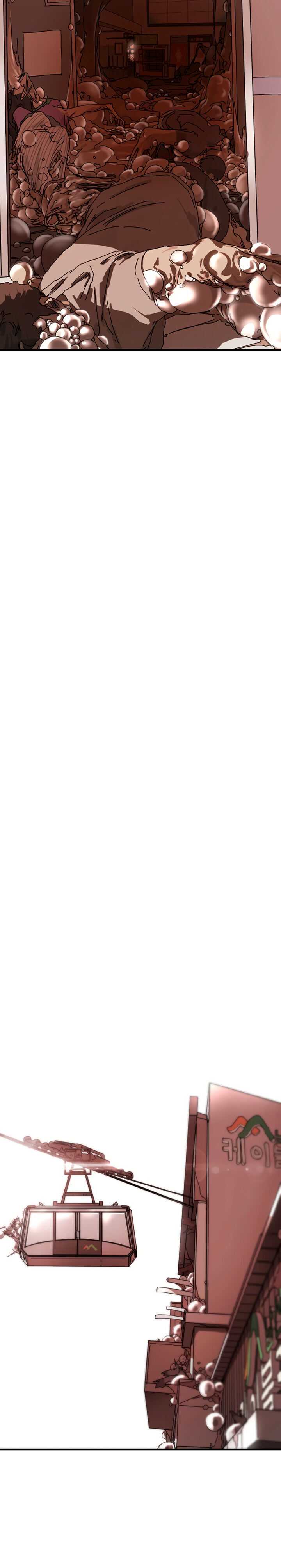 One Day, Suddenly, Seoul Is chapter 5 page 39