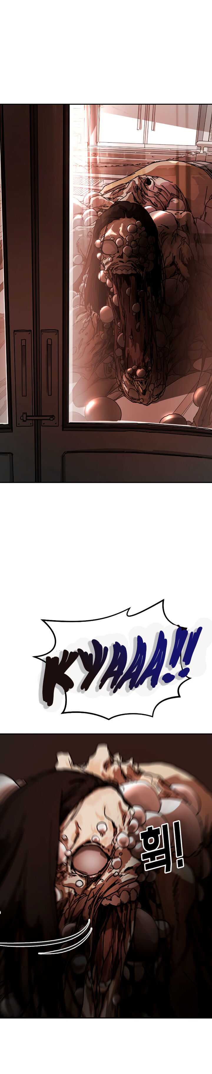 One Day, Suddenly, Seoul Is chapter 5 page 6