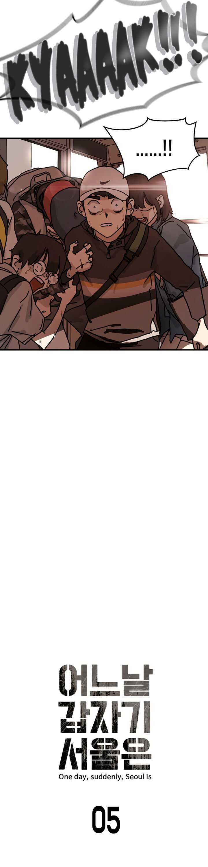 One Day, Suddenly, Seoul Is chapter 5 page 8