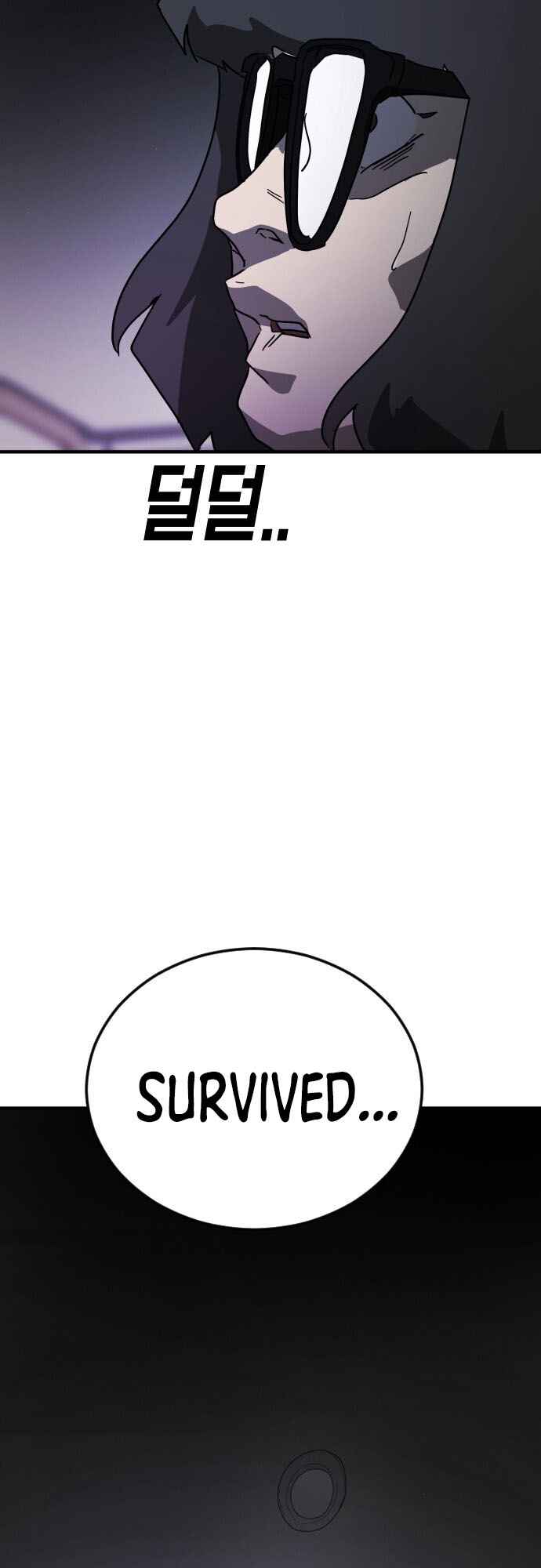 One Day, Suddenly, Seoul Is chapter 50 page 4