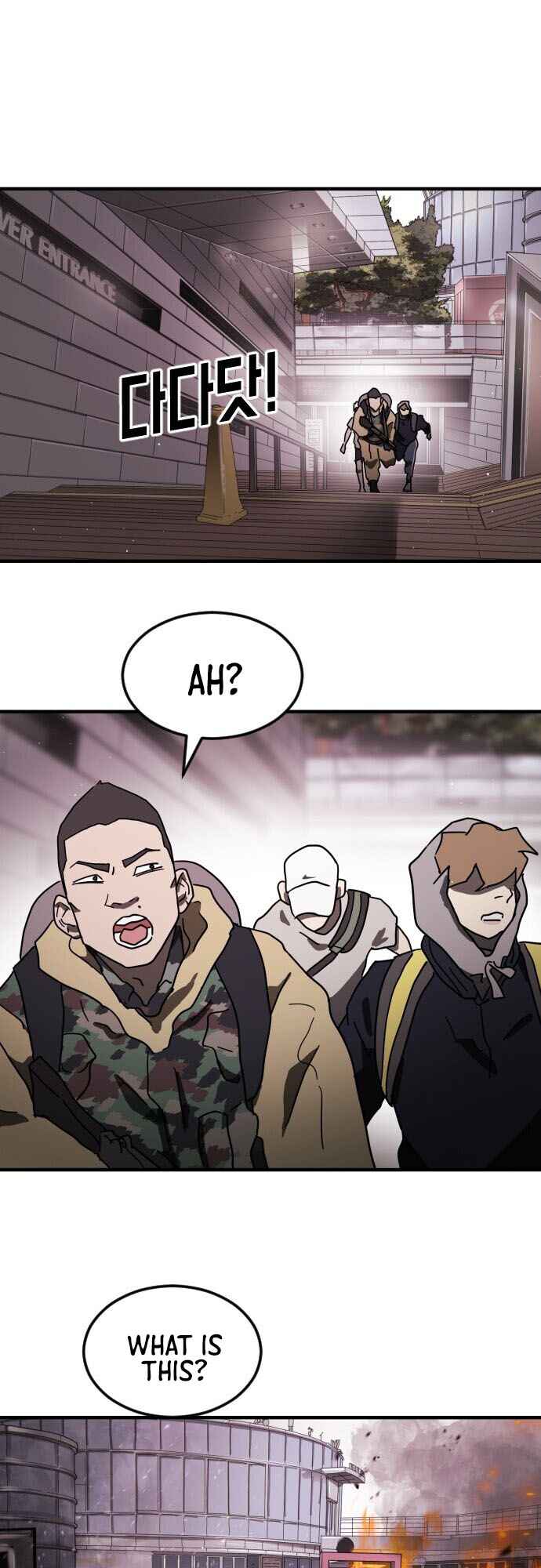 One Day, Suddenly, Seoul Is chapter 51 page 54