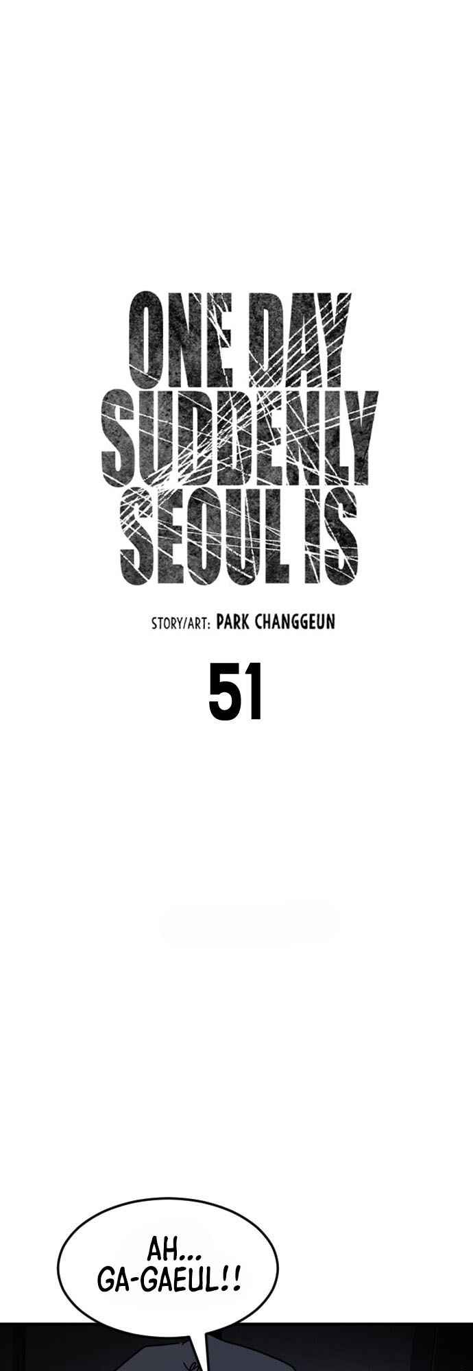 One Day, Suddenly, Seoul Is chapter 51 page 6