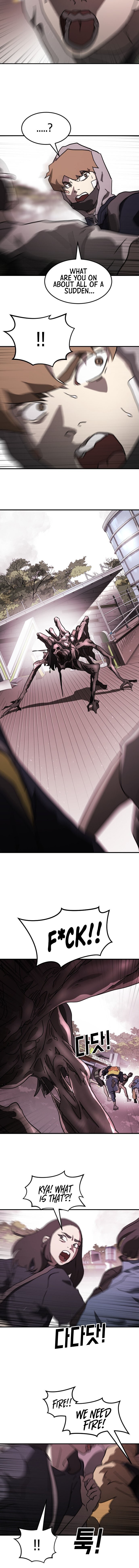 One Day, Suddenly, Seoul Is chapter 52 page 6