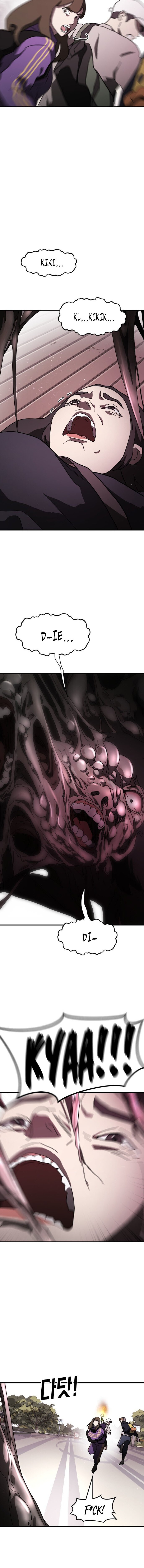 One Day, Suddenly, Seoul Is chapter 52 page 8