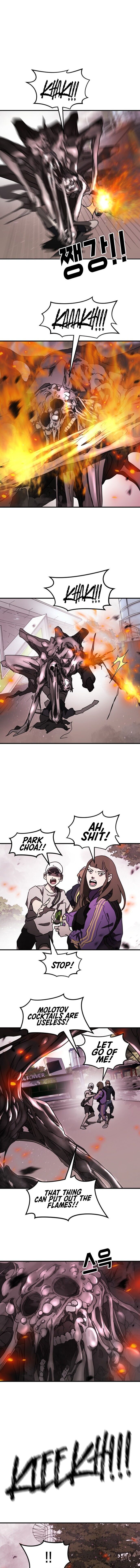 One Day, Suddenly, Seoul Is chapter 52 page 9