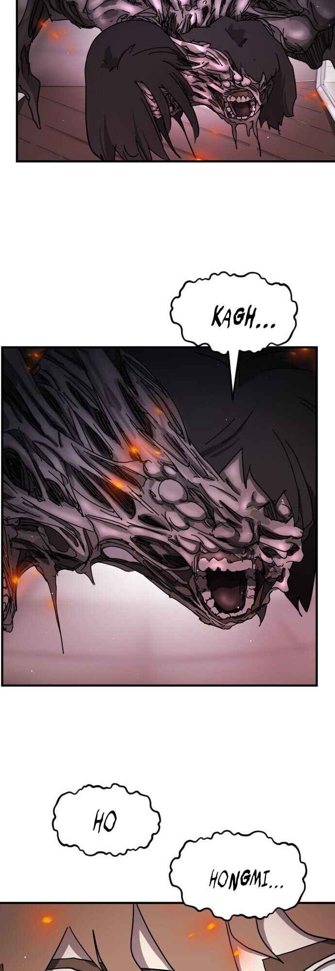 One Day, Suddenly, Seoul Is chapter 54 page 14