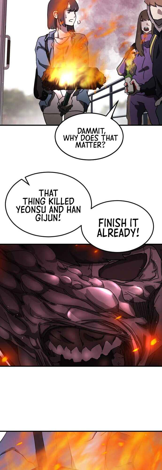 One Day, Suddenly, Seoul Is chapter 54 page 21