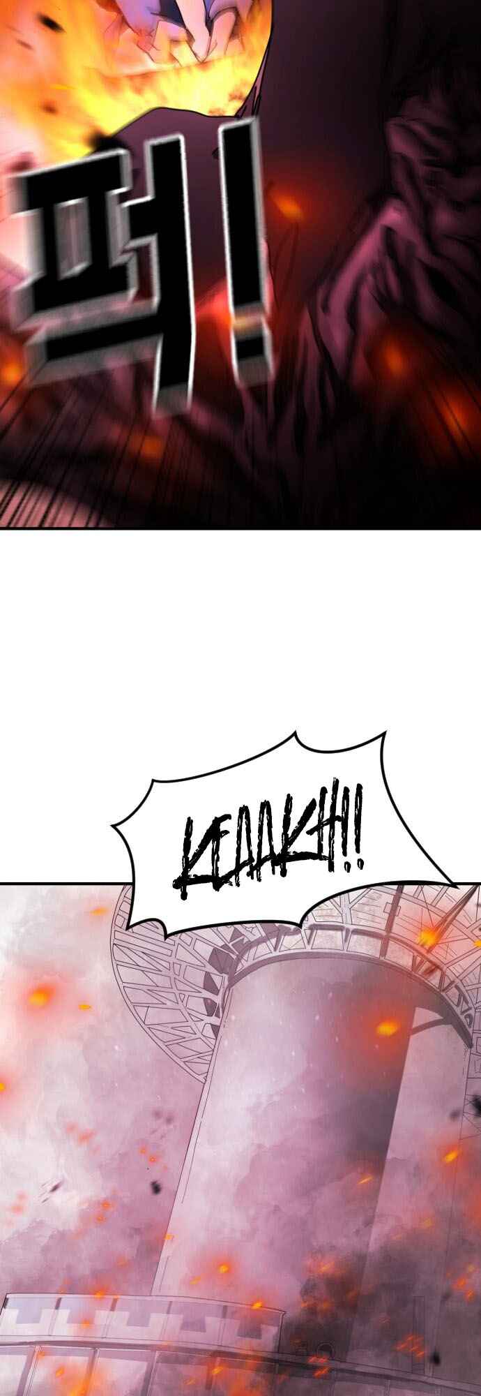 One Day, Suddenly, Seoul Is chapter 54 page 41