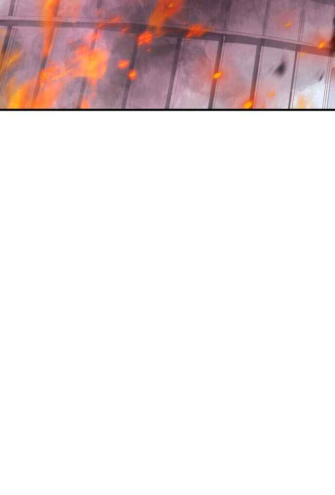 One Day, Suddenly, Seoul Is chapter 54 page 42