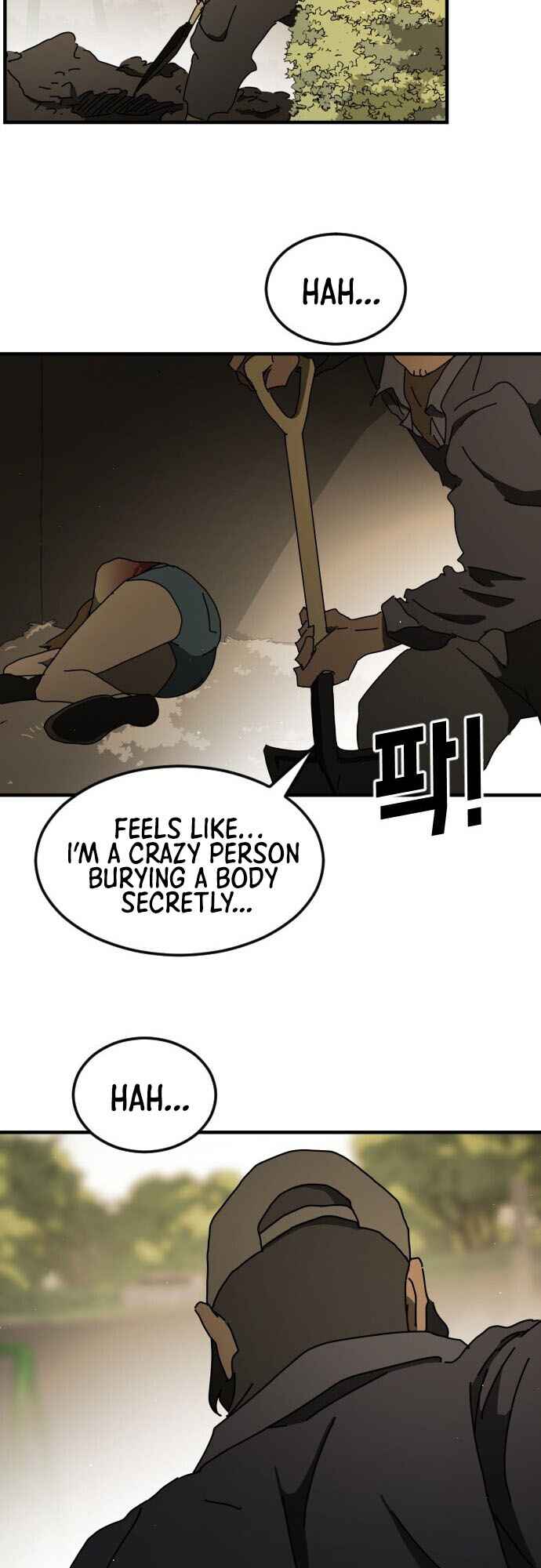 One Day, Suddenly, Seoul Is chapter 55 page 63