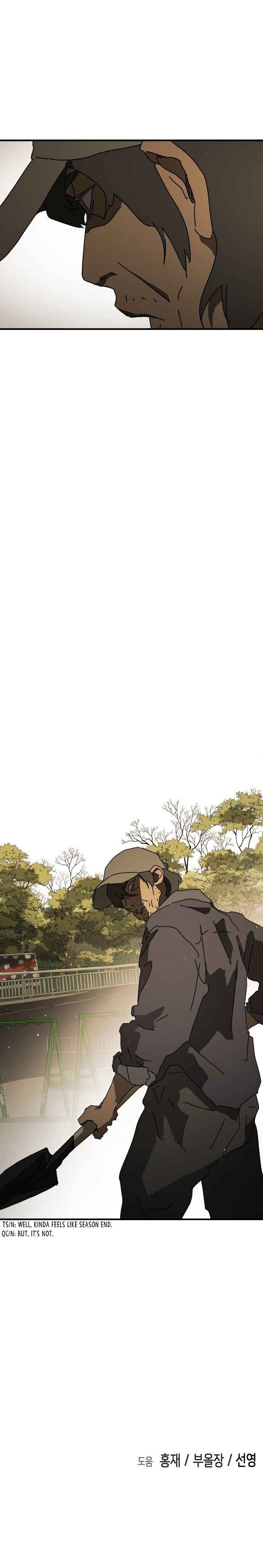 One Day, Suddenly, Seoul Is chapter 55 page 66