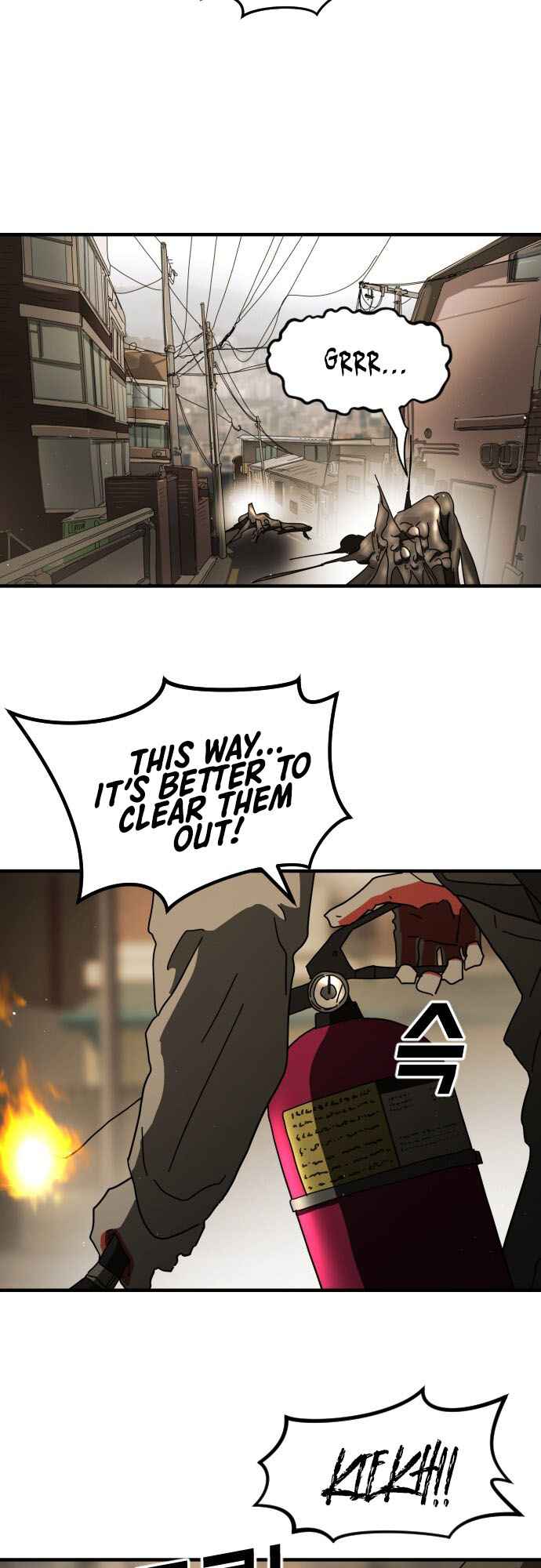 One Day, Suddenly, Seoul Is chapter 56 page 13