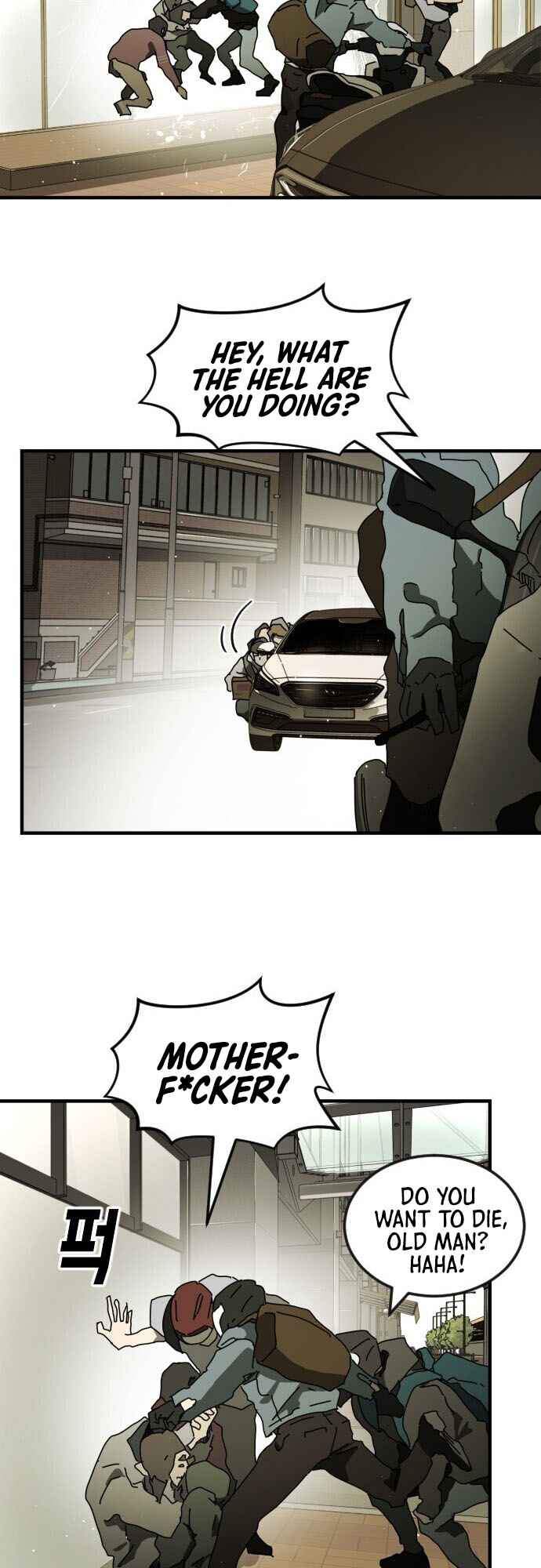 One Day, Suddenly, Seoul Is chapter 57 page 39