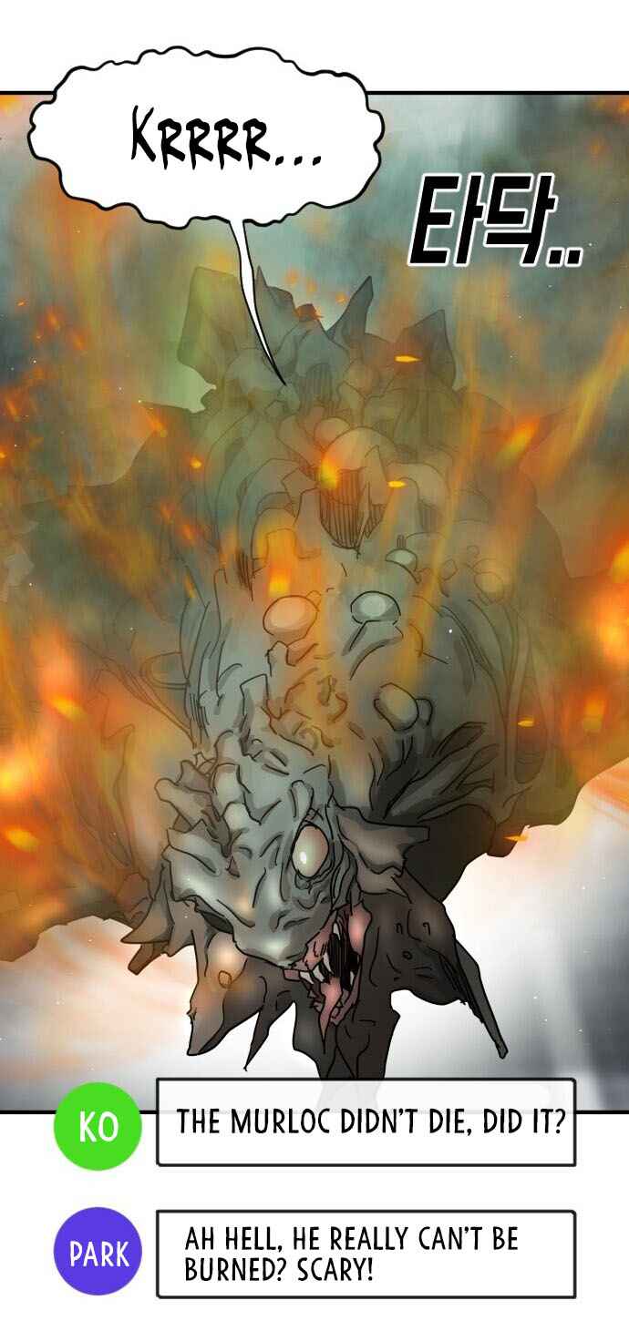 One Day, Suddenly, Seoul Is chapter 59 page 17