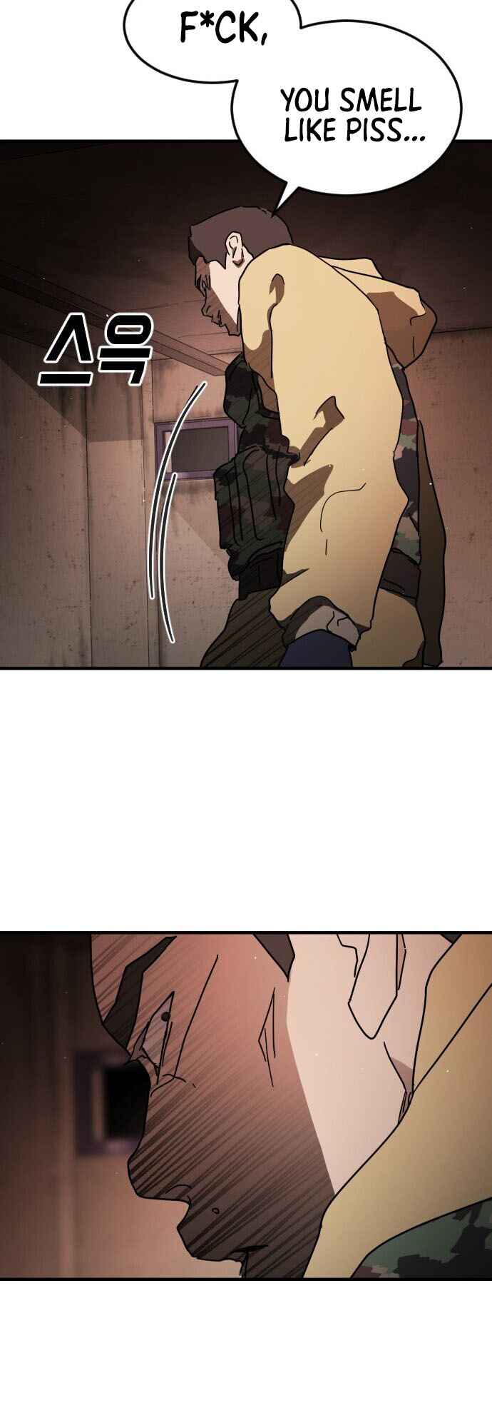 One Day, Suddenly, Seoul Is chapter 59 page 24