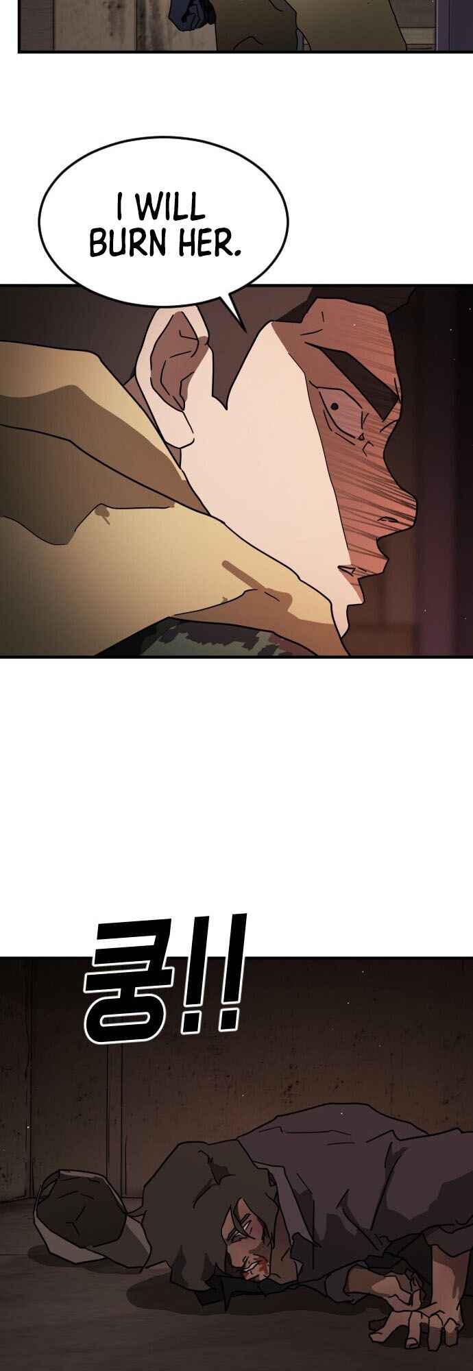 One Day, Suddenly, Seoul Is chapter 59 page 27